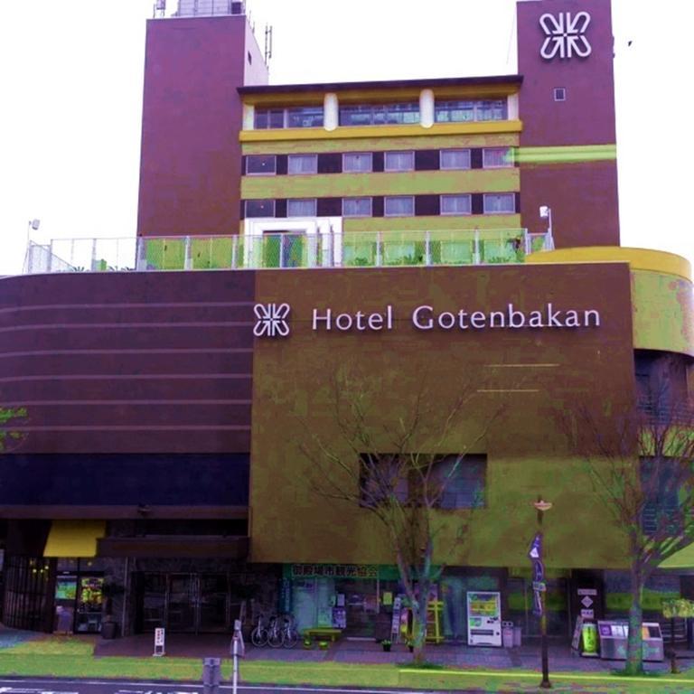Fuji Gotemba Condominium Tannpopo Quarto foto