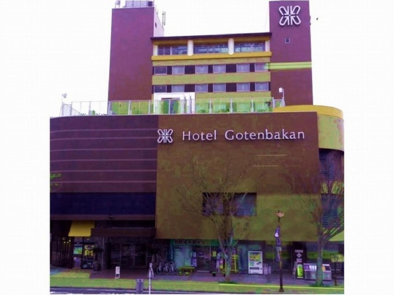 Fuji Gotemba Condominium Tannpopo Exterior foto